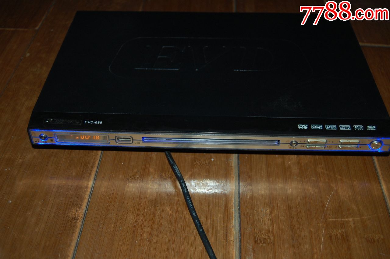 夏新evd机运费德邦到付