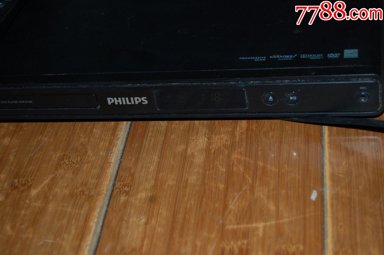 飞利浦dvd机,运费德邦到付_录像机/影碟机_寻幽藏品店【7788木艺】