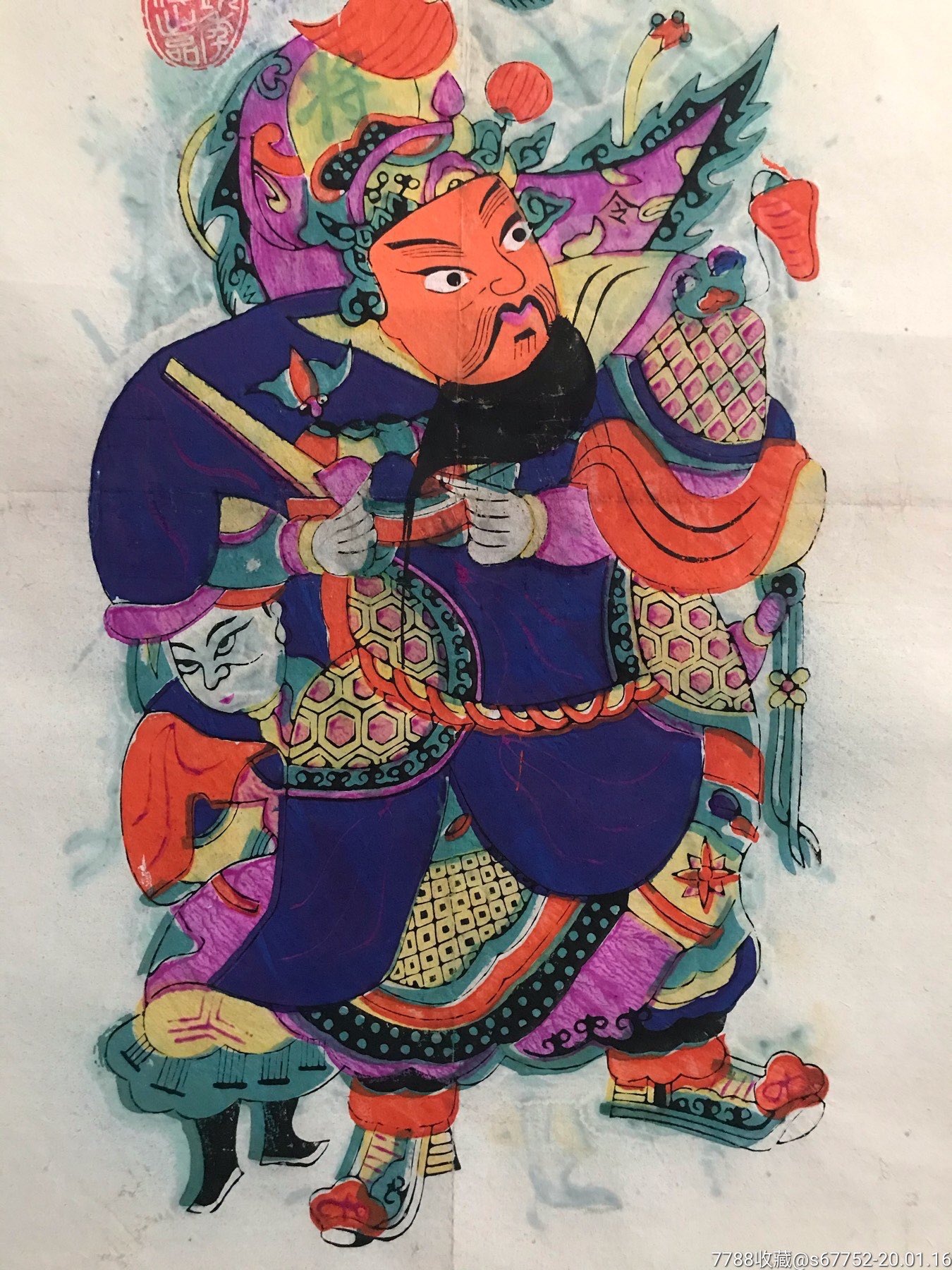 少见湖南滩头木版年画《门神》一对