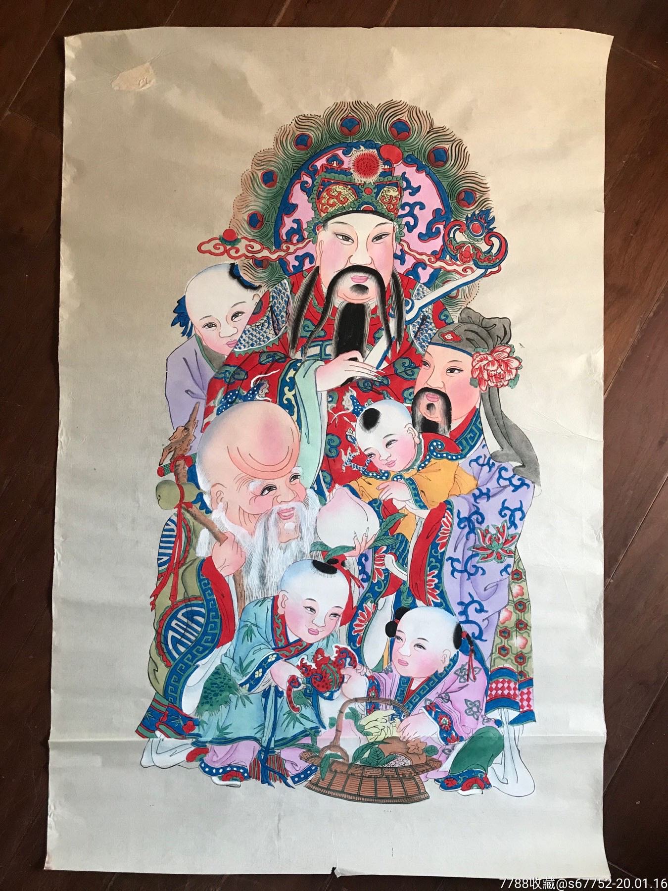 大幅杨柳青木版年画三星图