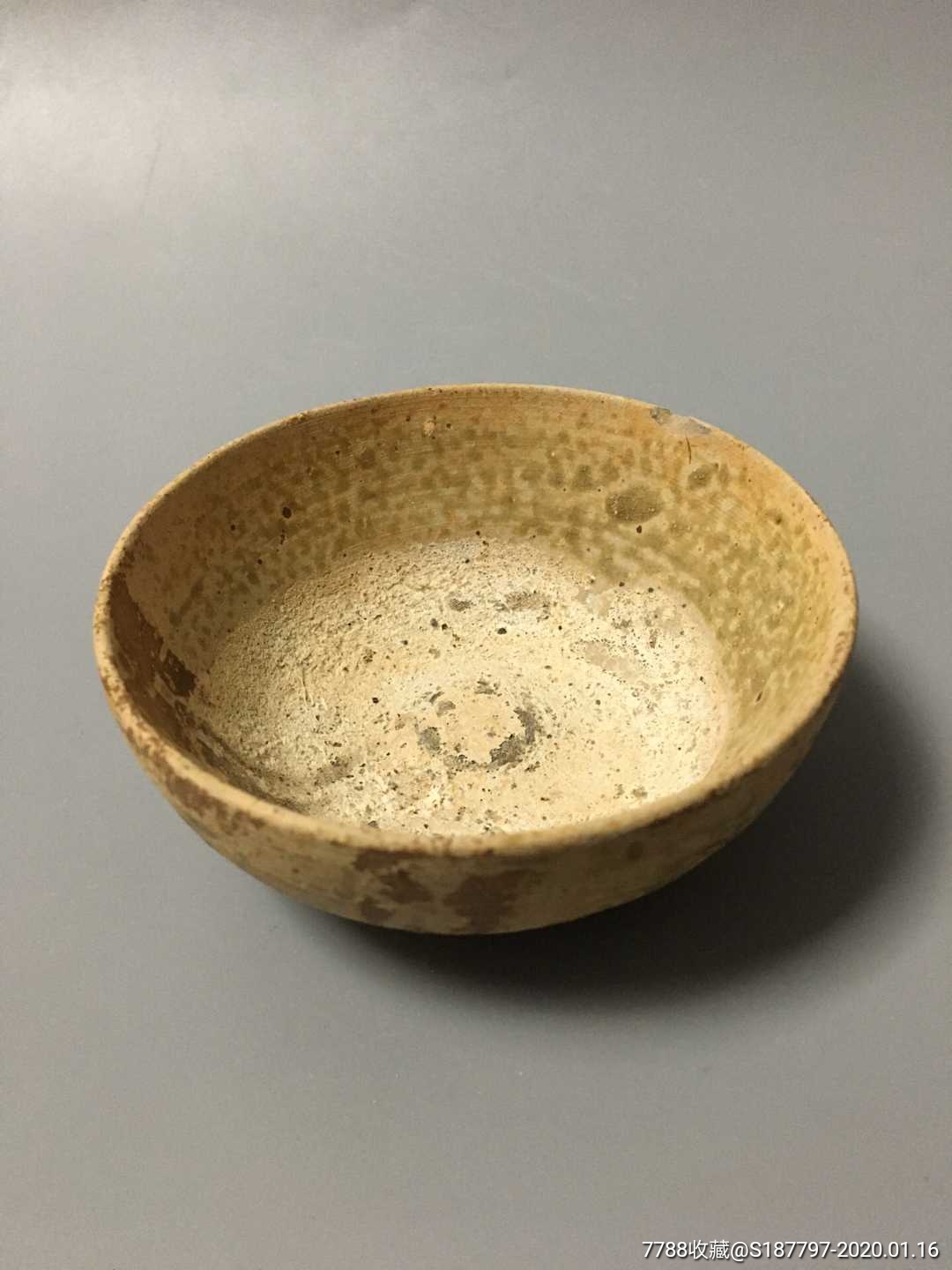 战国原始青瓷小钵碗