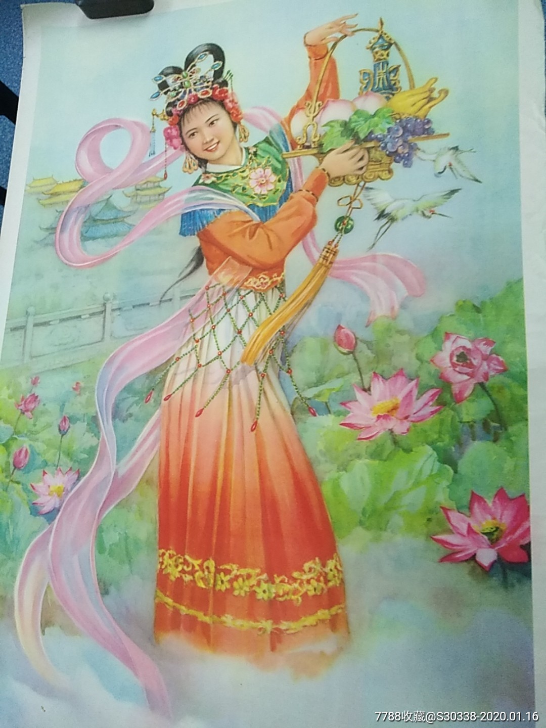 神话体裁麻姑献寿_年画/宣传画_星星港湾【7788收藏__收藏热线】