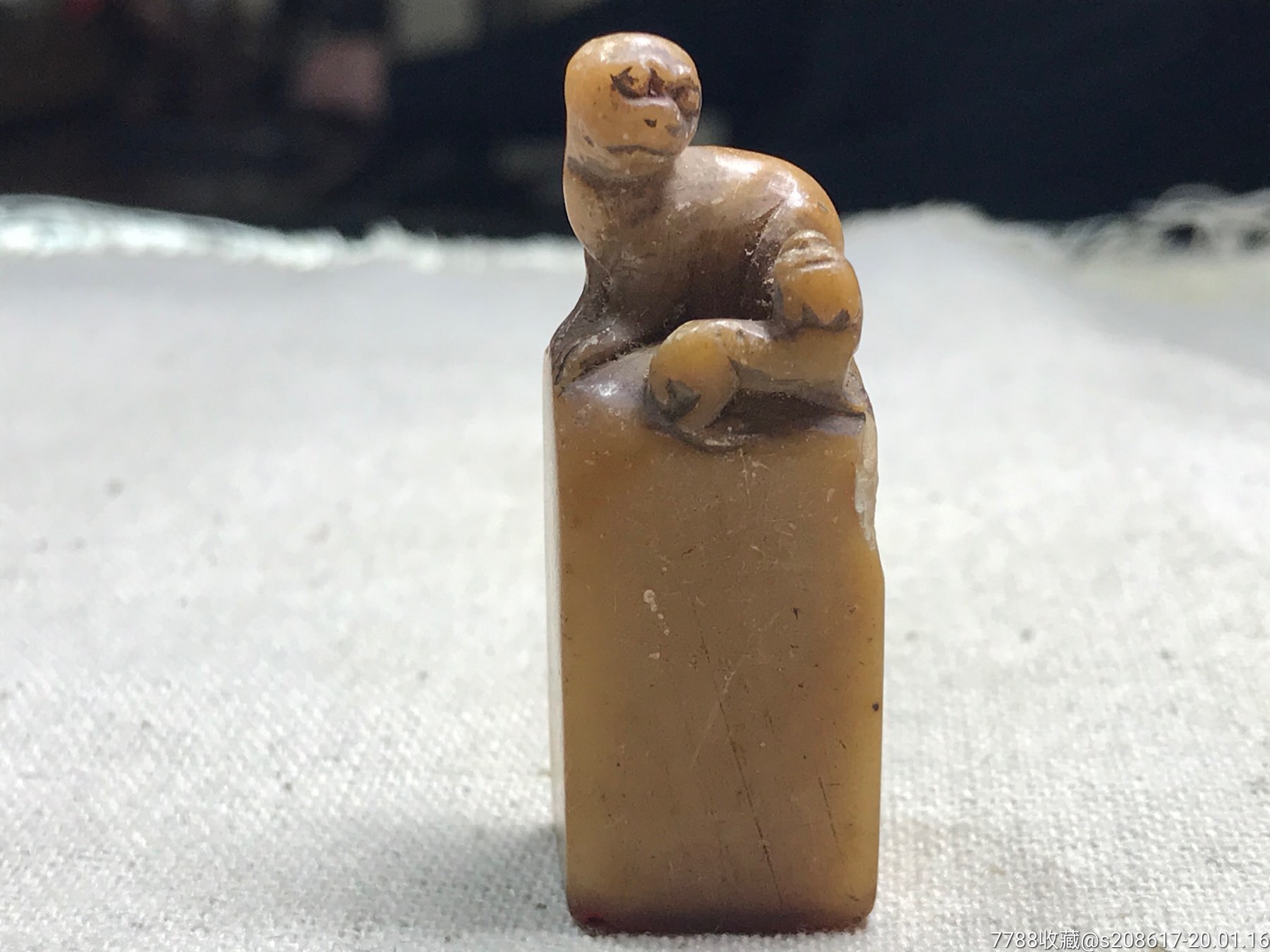 70-80年代滑石印章印章包老