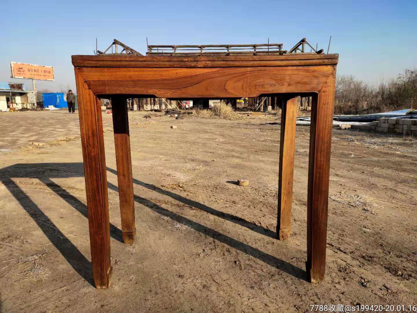 清末民初血榉木半桌,精品好桌,品相包浆一流,使用超值.