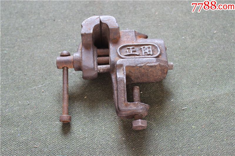 【补档】59年正阳50台钳