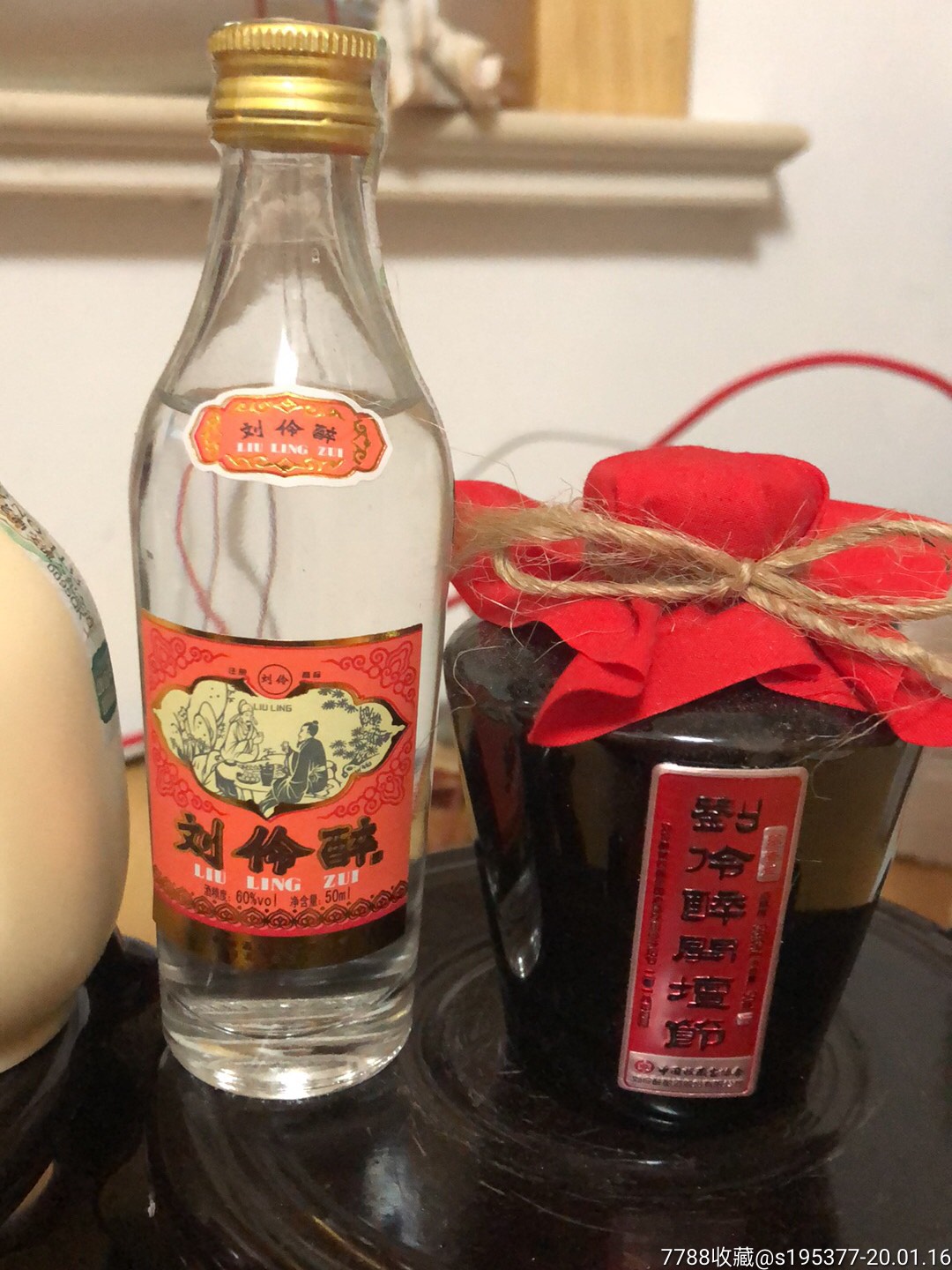 刘伶醉白酒价格(刘伶醉酒价格表一览)