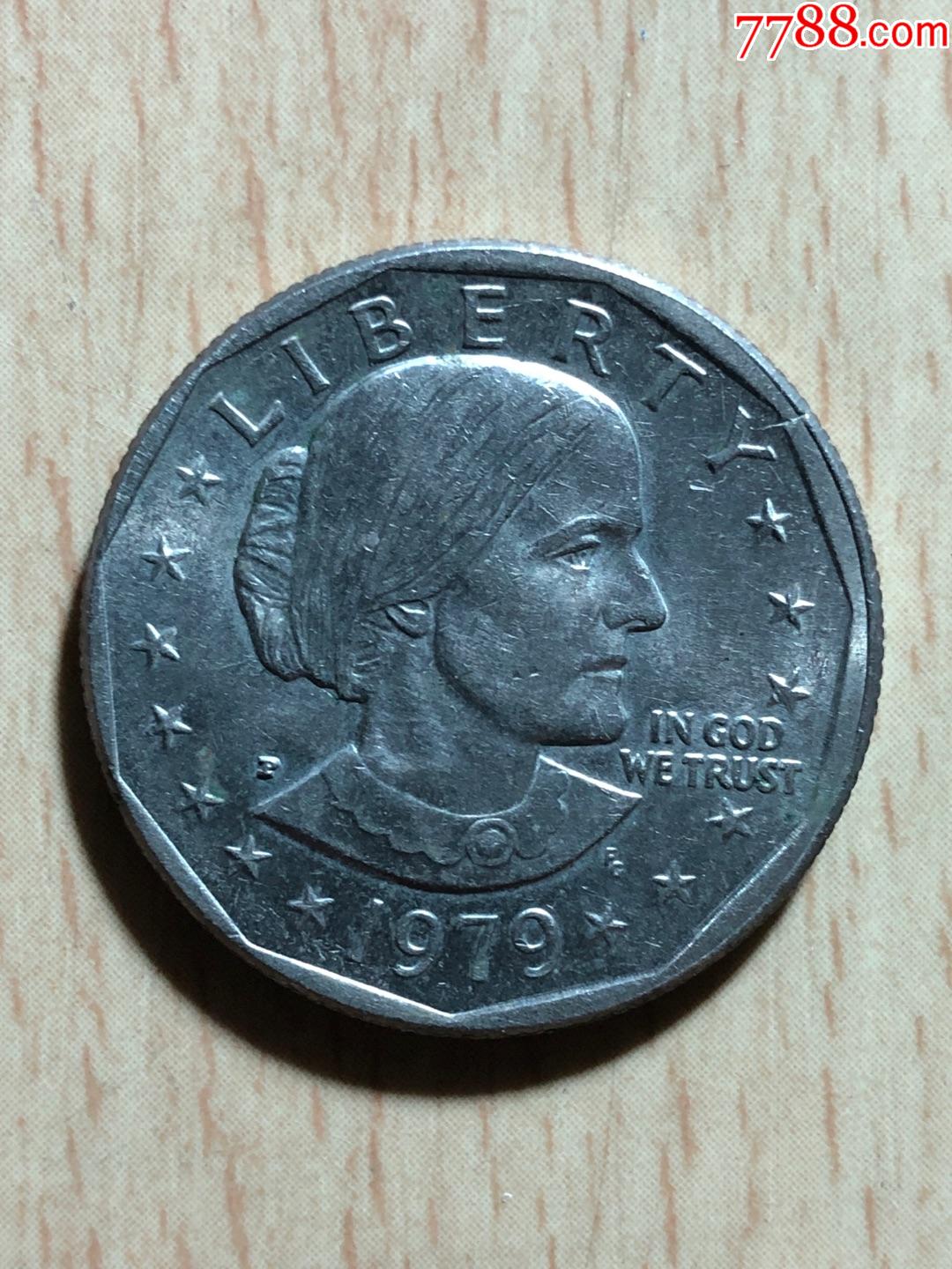 美国~1979年1元/p版