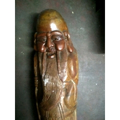 寿星(se70752375)_7788收藏__收藏热线