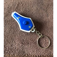 验钞工具(se70753616)_7788收藏__收藏热线