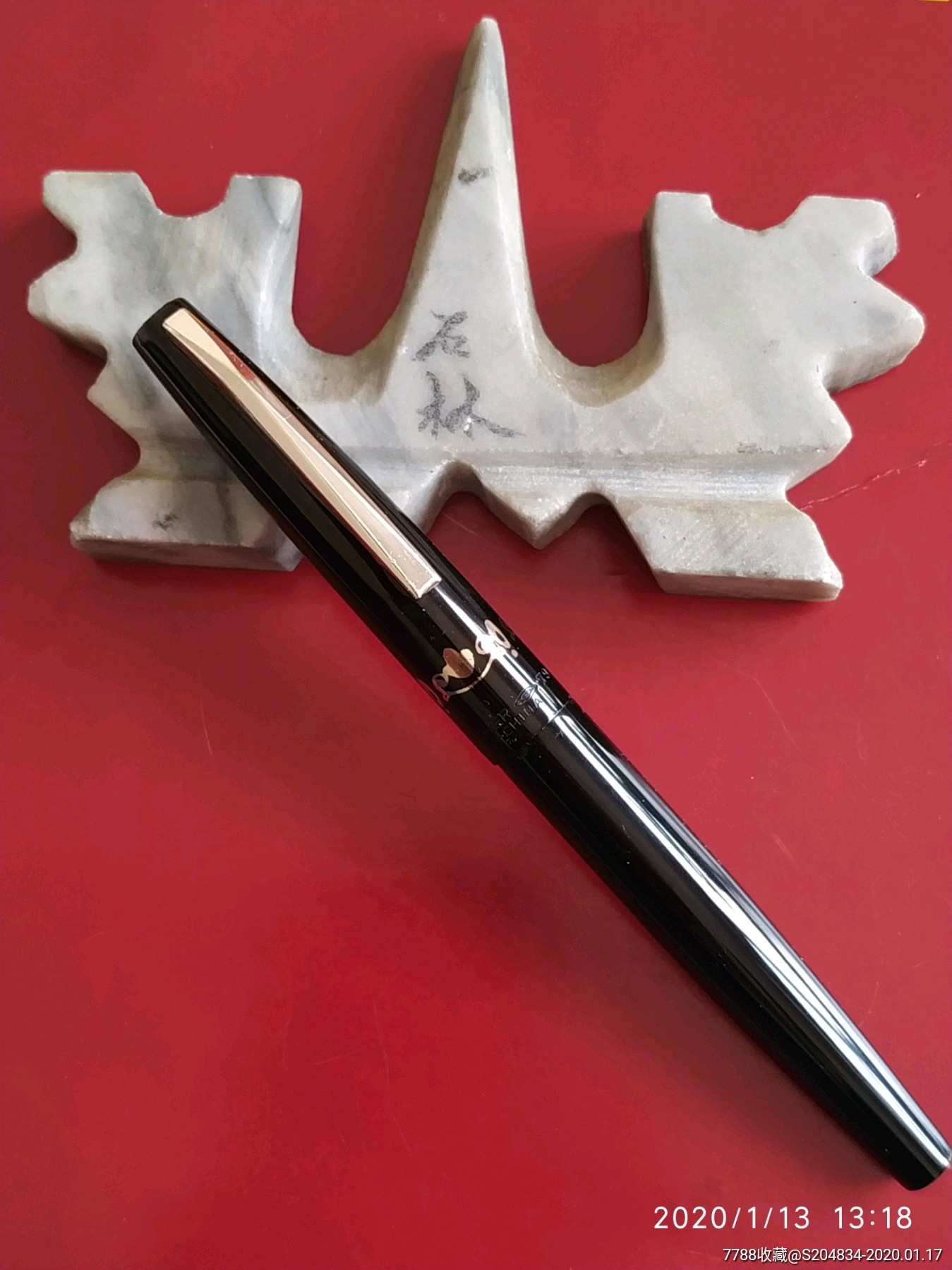 白翎牌79型自吸式上水钢笔