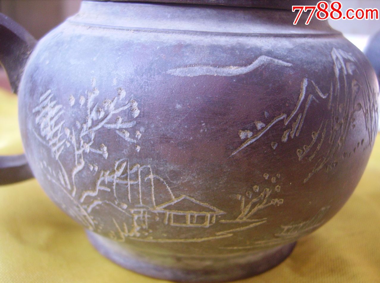 朱勤伟紫砂壶白岩刻款_紫砂壶_鉴别图片_收藏价格_7788陶器收藏