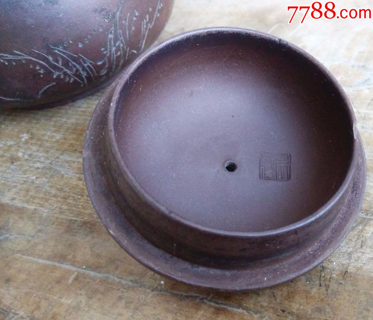 朱勤伟紫砂壶白岩刻款_紫砂壶_鉴别图片_收藏价格_7788陶器收藏