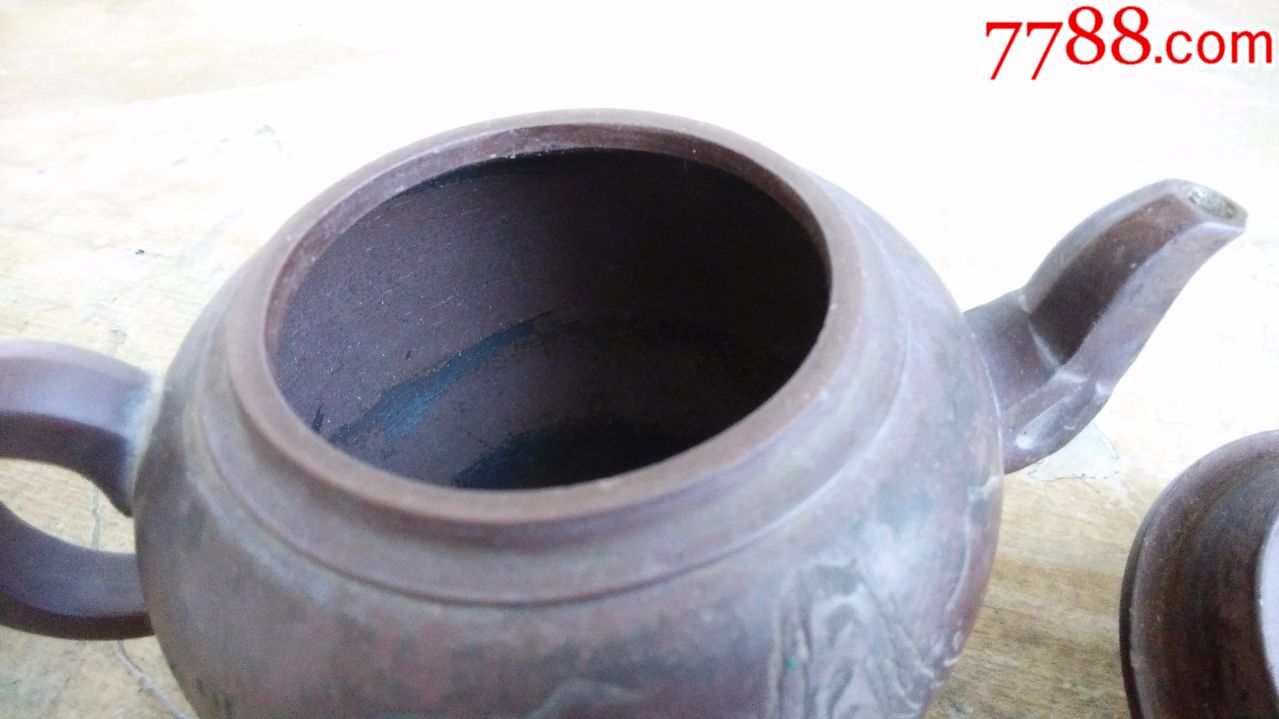 朱勤伟紫砂壶白岩刻款_紫砂壶_鉴别图片_收藏价格_7788陶器收藏