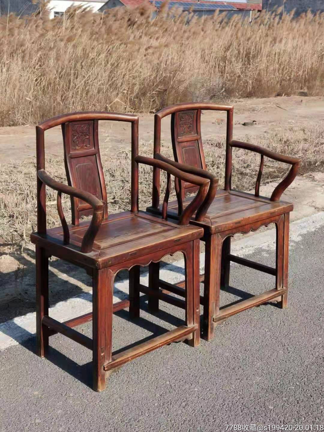 清代文房官帽椅黄榉木制式做工精神漂亮包浆浑厚全品无修补