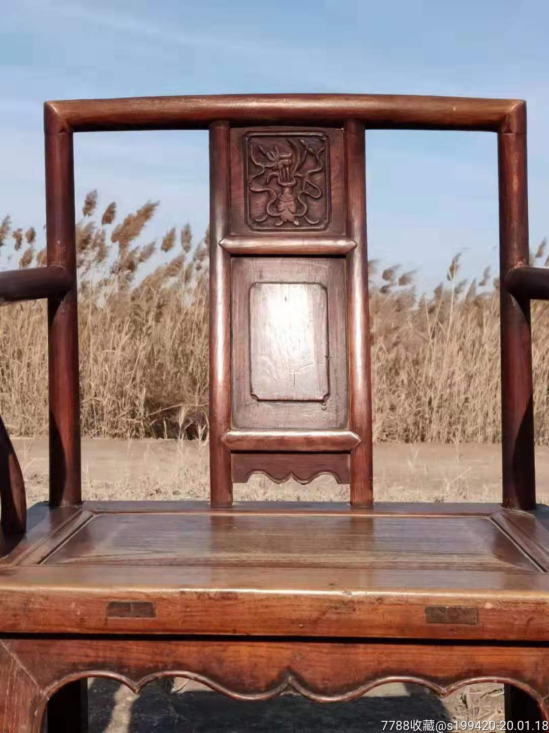 清代文房官帽椅,黄榉木,制式做工精神漂亮,包浆浑厚,全品无修补.