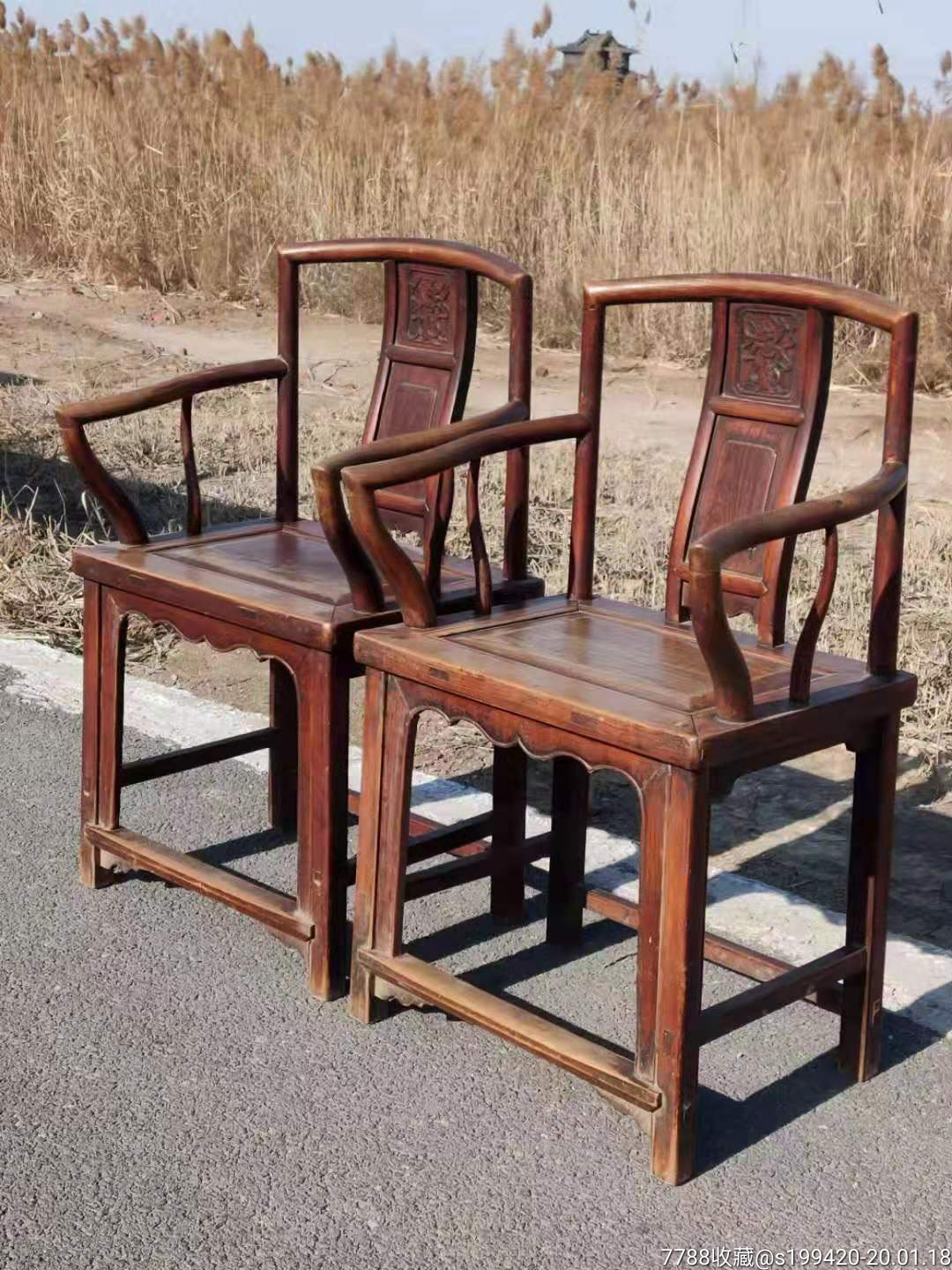 清代文房官帽椅,黄榉木,制式做工精神漂亮,包浆浑厚,全品无修补.