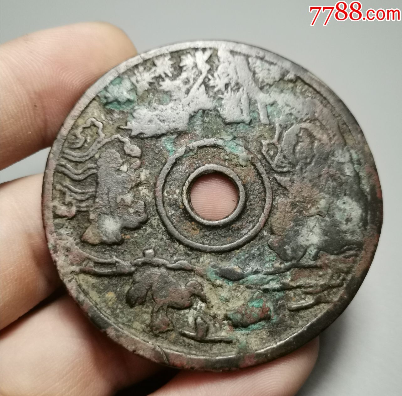 宋龟鹤童子仙人背十二生肖花钱-价格:4800元-se70760107-花钱/厌胜钱