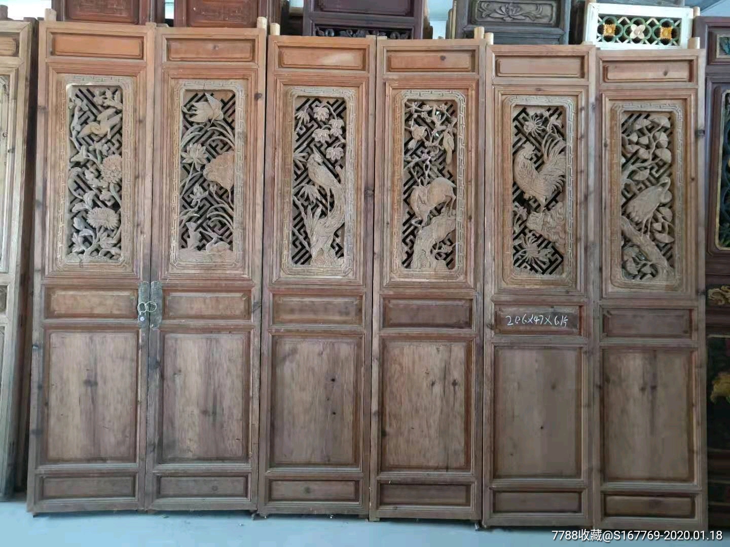 精美花鸟老屏风六片