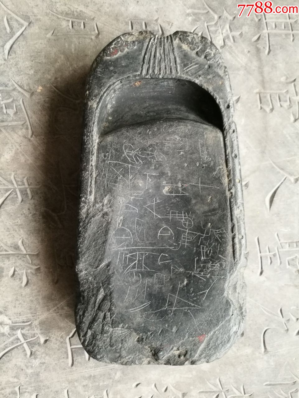 宋代古琴龙尾石砚_歙砚/龙尾砚_第1张_7788砚台收藏