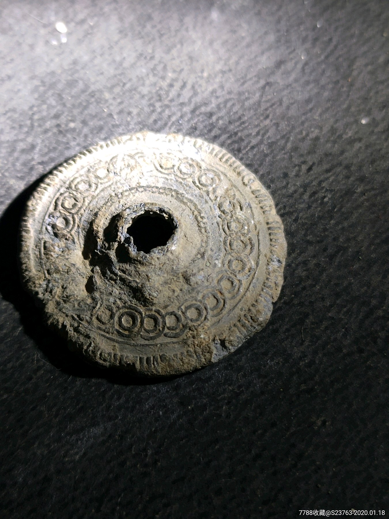 辽金时期.连珠图案帽巾环_价格90.0000元_第6张_7788收藏__收藏热线