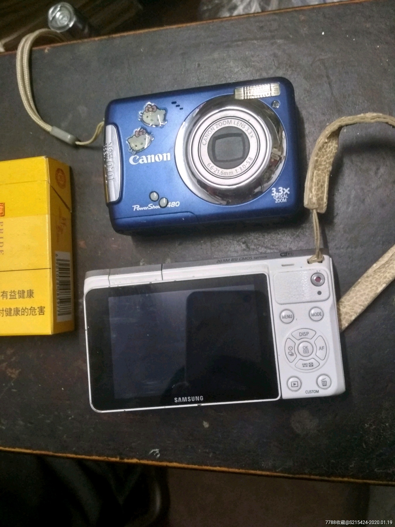 相机_卡片机/数码相机_第1张_7788相机收藏