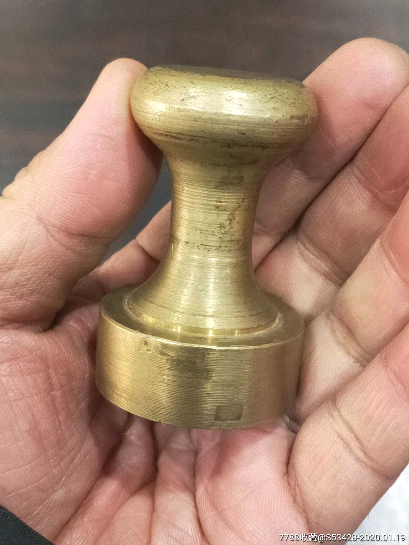 中国银行牡丹江分行报废铜章