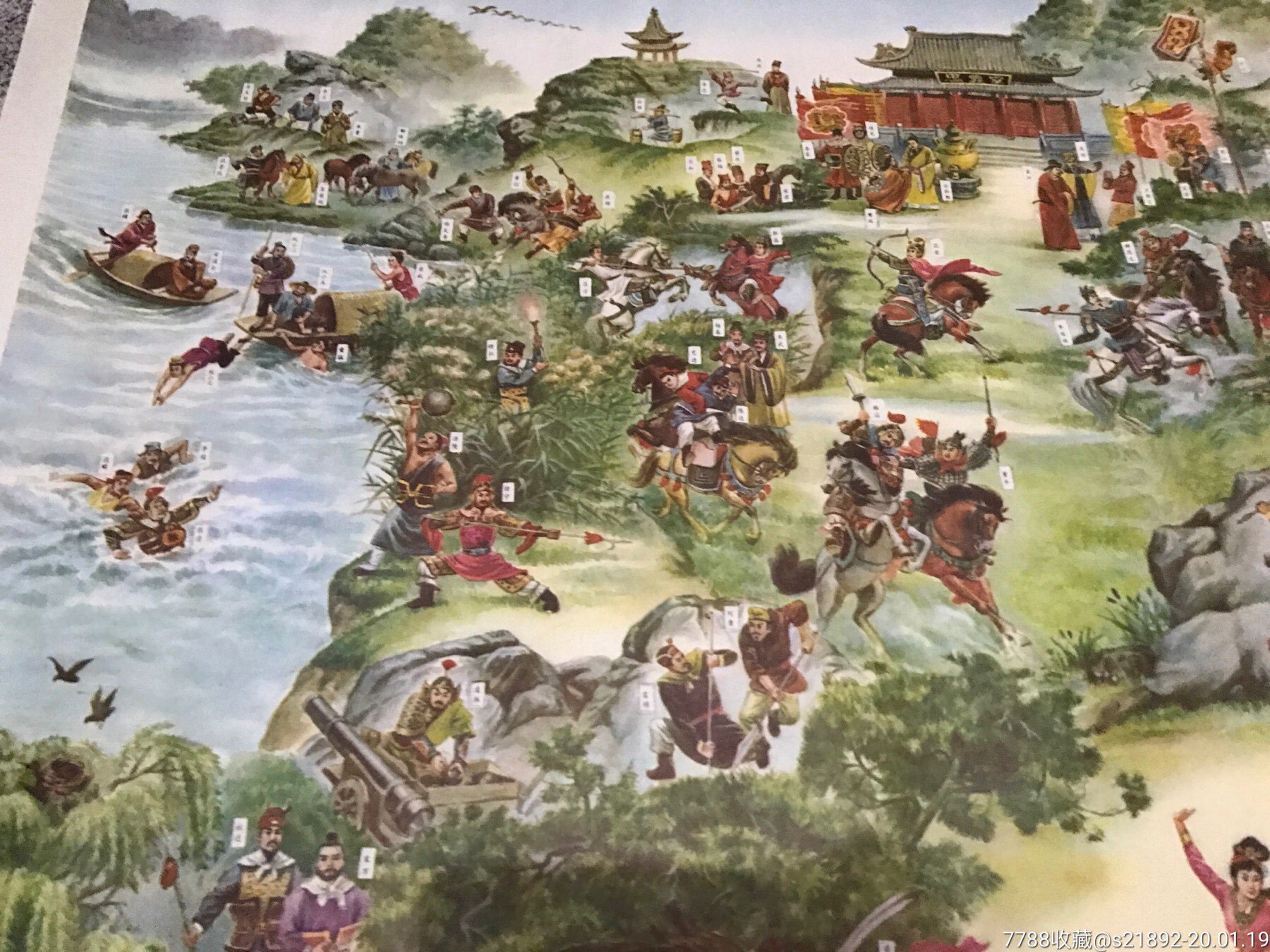 四大名著水浒题材水泊梁山大聚义全开