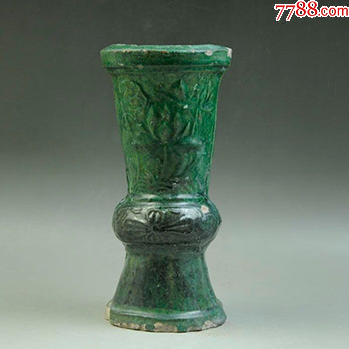 明代磁州窑珐华绿釉模印牡丹花香插花插陈设摆件老瓷器包老收藏品-价格:308元-se70771421-绿釉瓷-零售-7788收藏__收藏热线