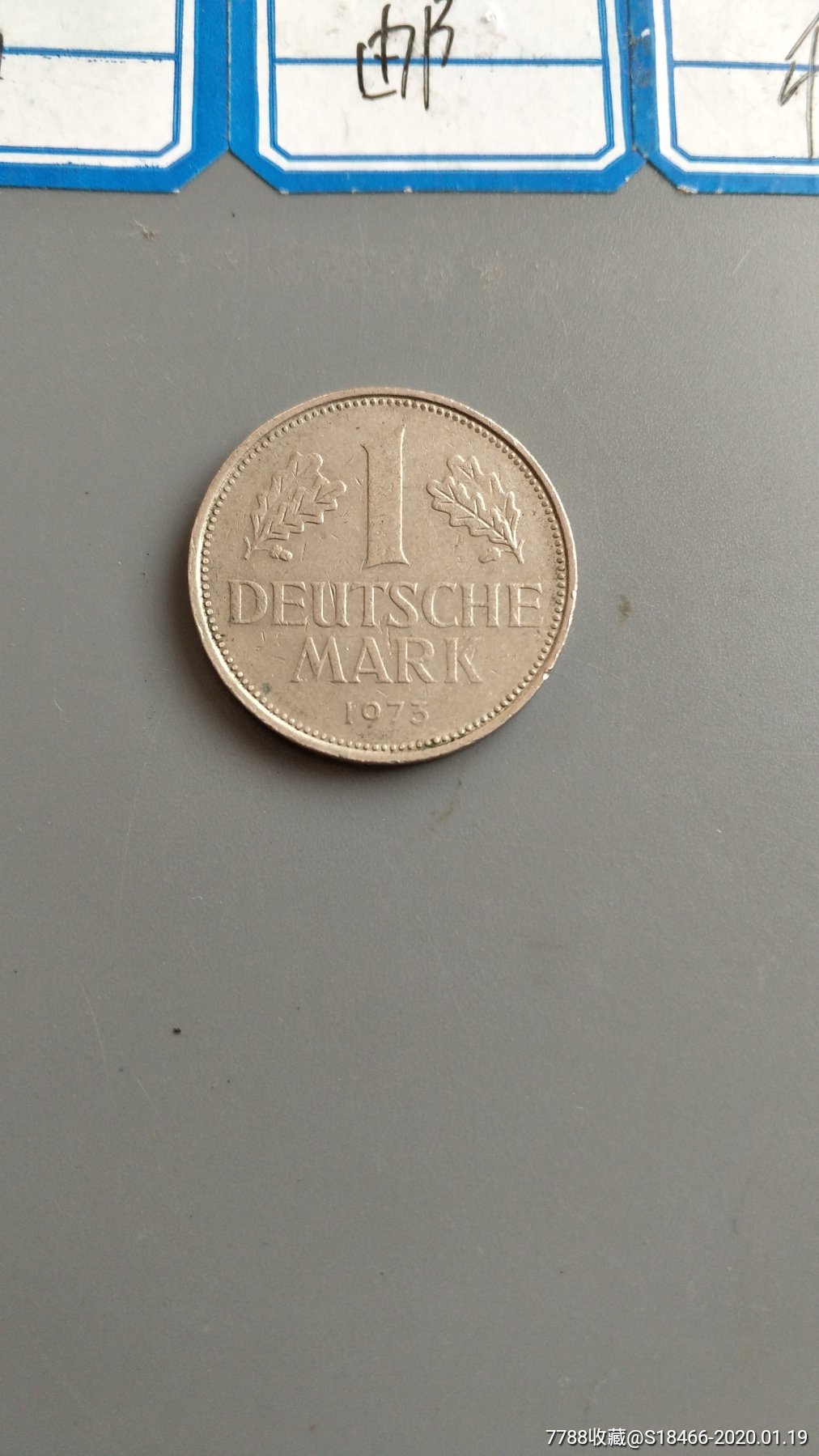 德国1975年1马克硬币