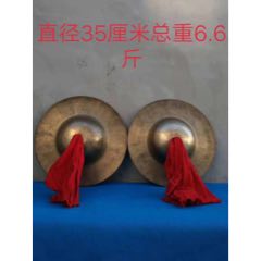 清代特大响铜铜嚓，(se70775425)_7788收藏__收藏热线