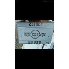 82式机枪瞄镜箱(se70777142)_7788收藏__收藏热线