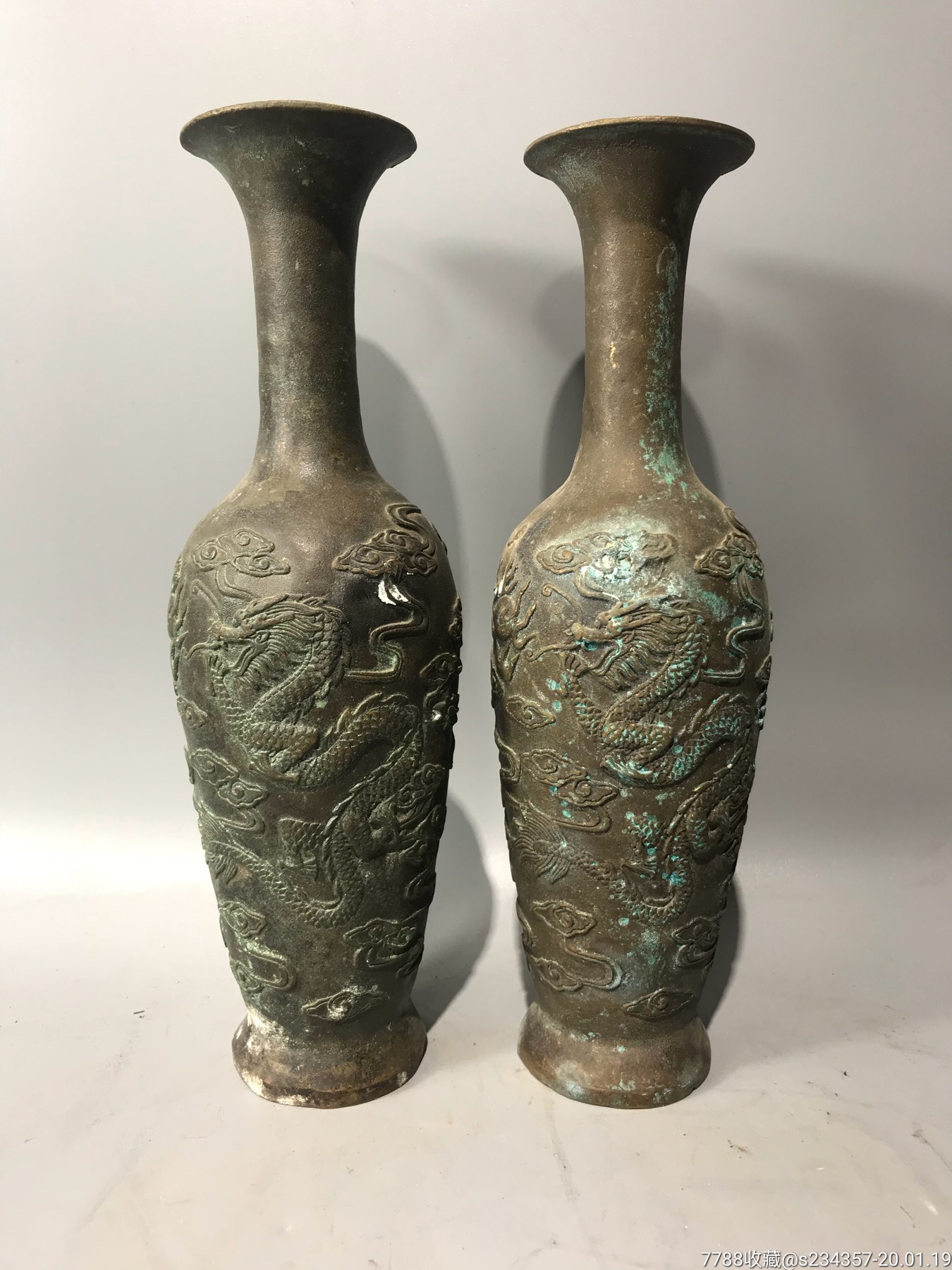 铜龙花瓶一对_价格1000.0000元_第1张_7788收藏__收藏热线