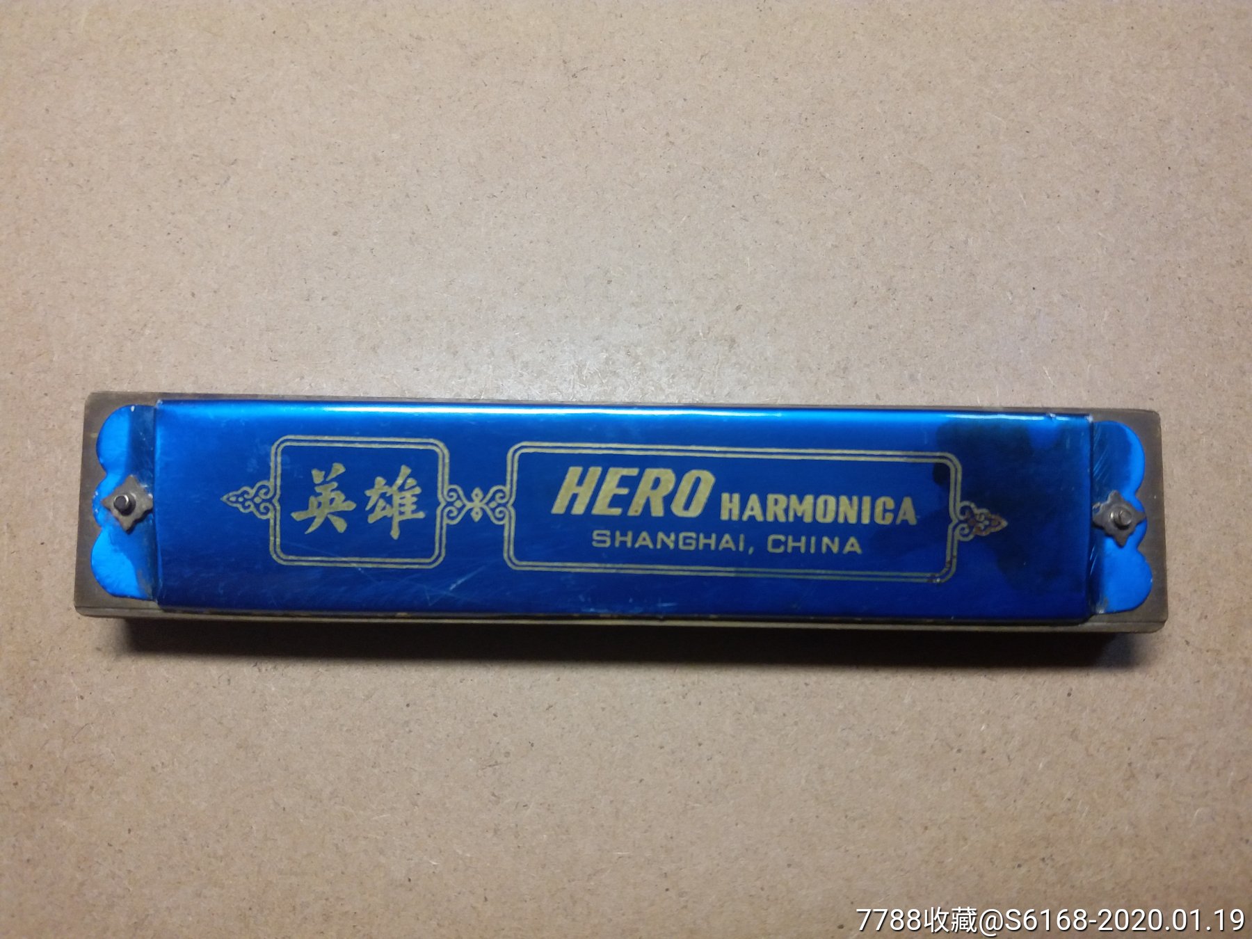 hero英雄牌口琴