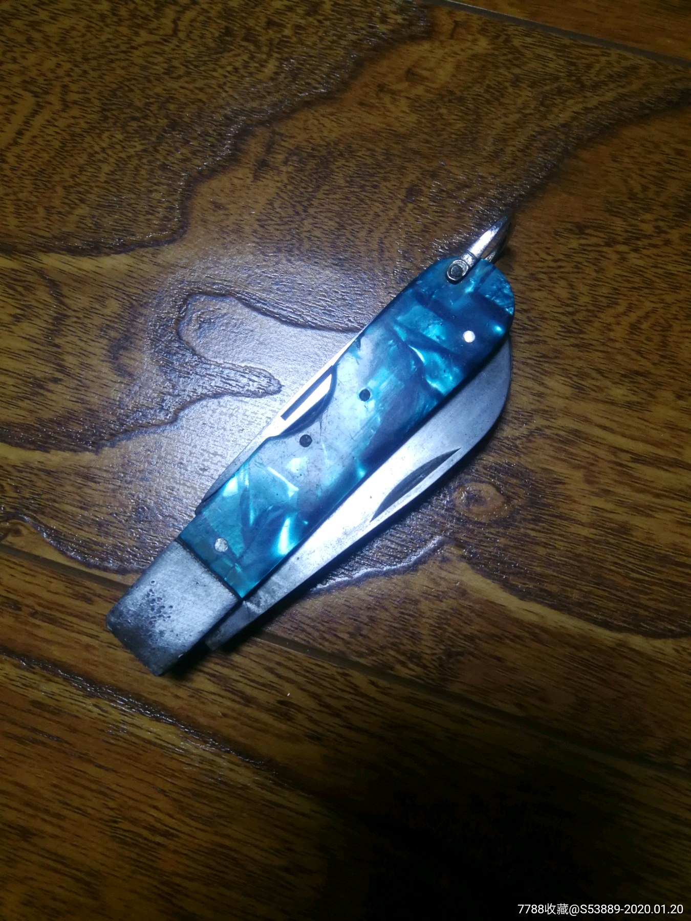 电工刀
