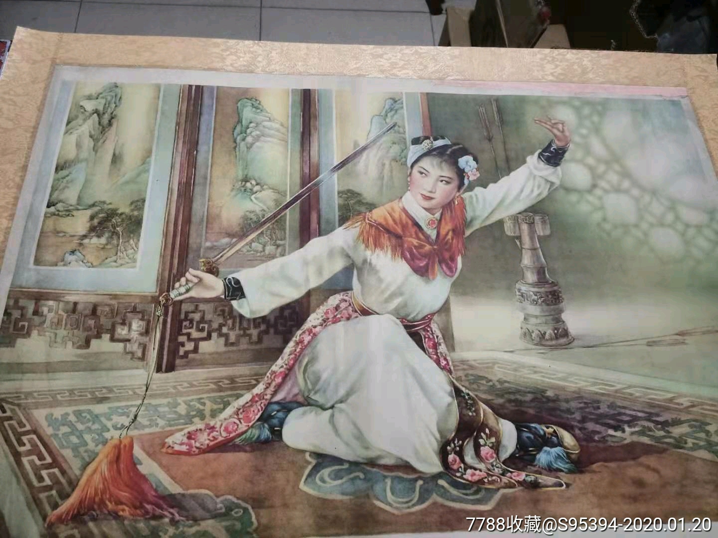 李慕白金雪尘作50年代年画舞剑7654cm