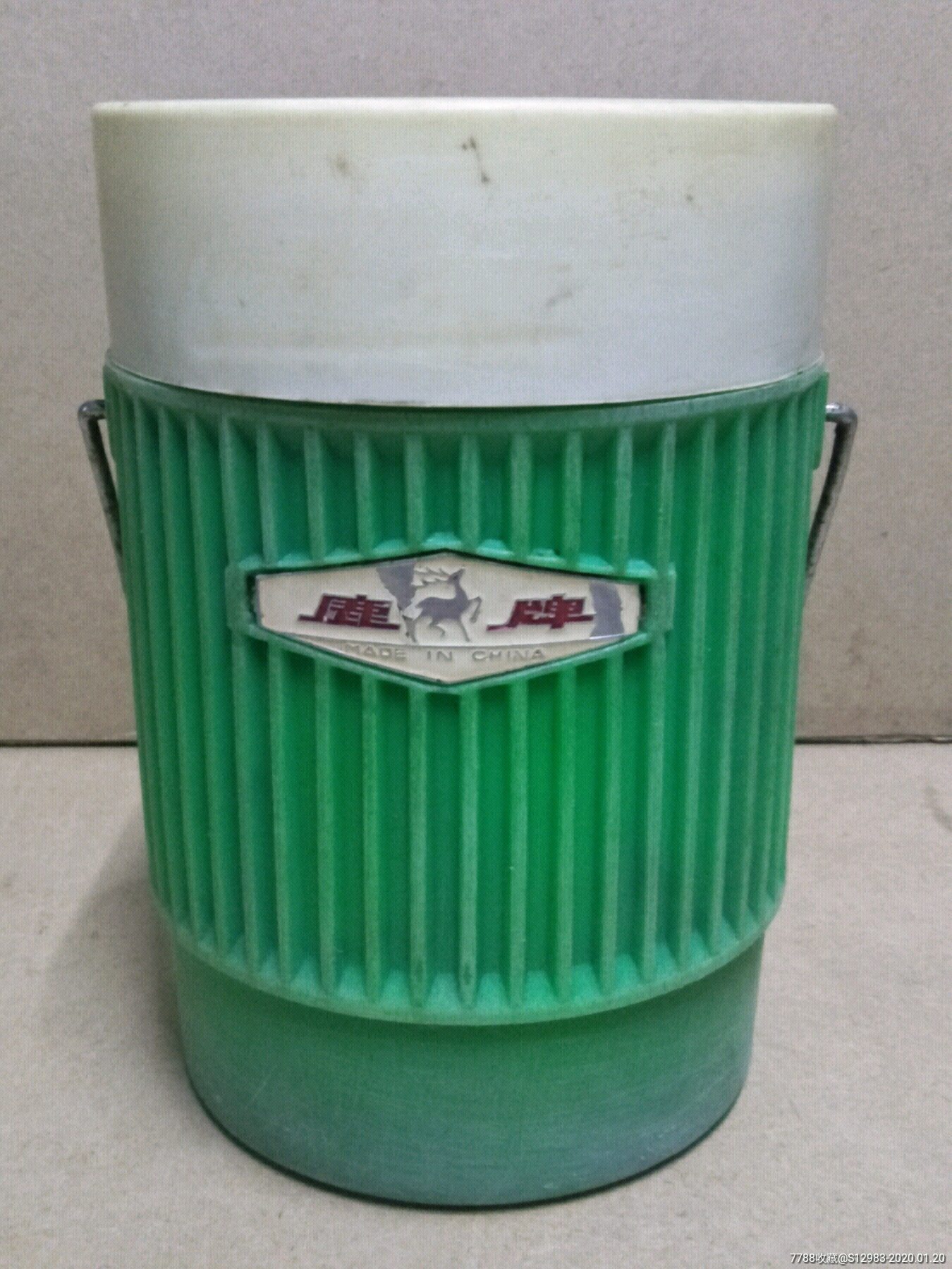 鹿牌塑料壳保温桶