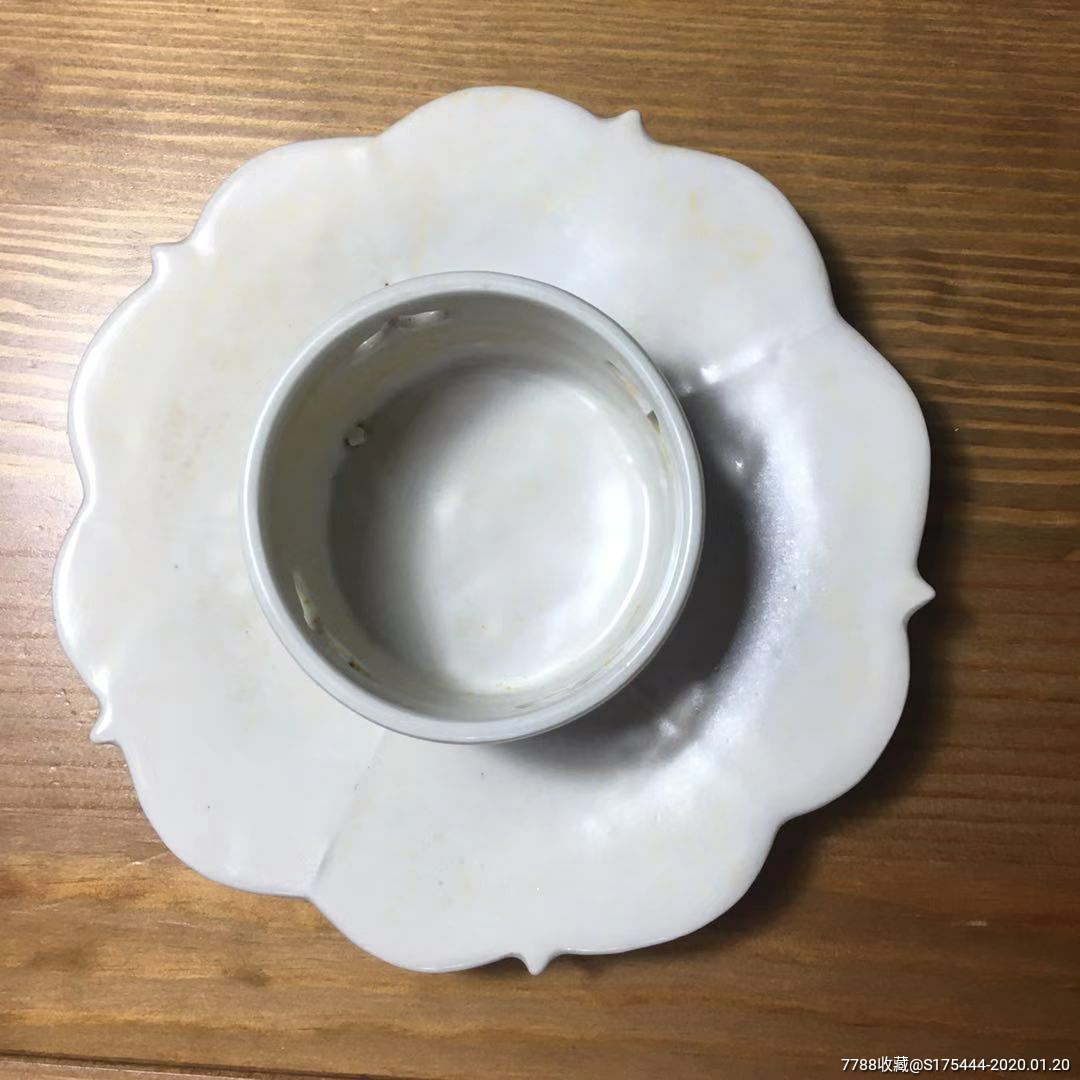 邢窑白釉盏托