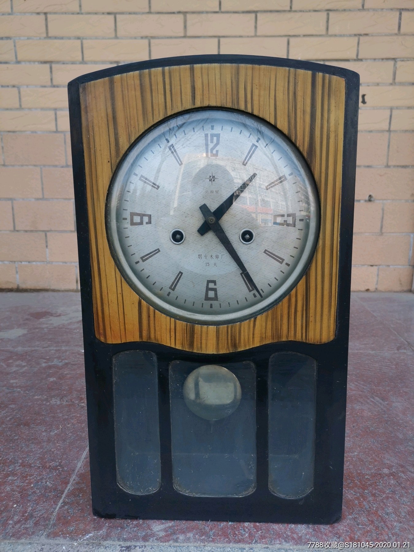 品相好,能正常打点走时准的北极星挂钟_价格49.