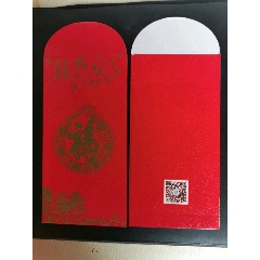红包/利事封(se70795576)_7788收藏__收藏热线