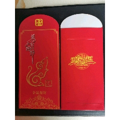 红包/利事封(se70795581)_7788收藏__收藏热线