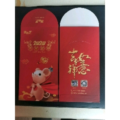 红包/利事封(se70795584)_7788收藏__收藏热线