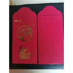 红包/利事封(se70795591)_7788收藏__收藏热线