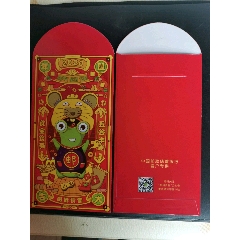 红包/利事封(se70795617)_7788收藏__收藏热线