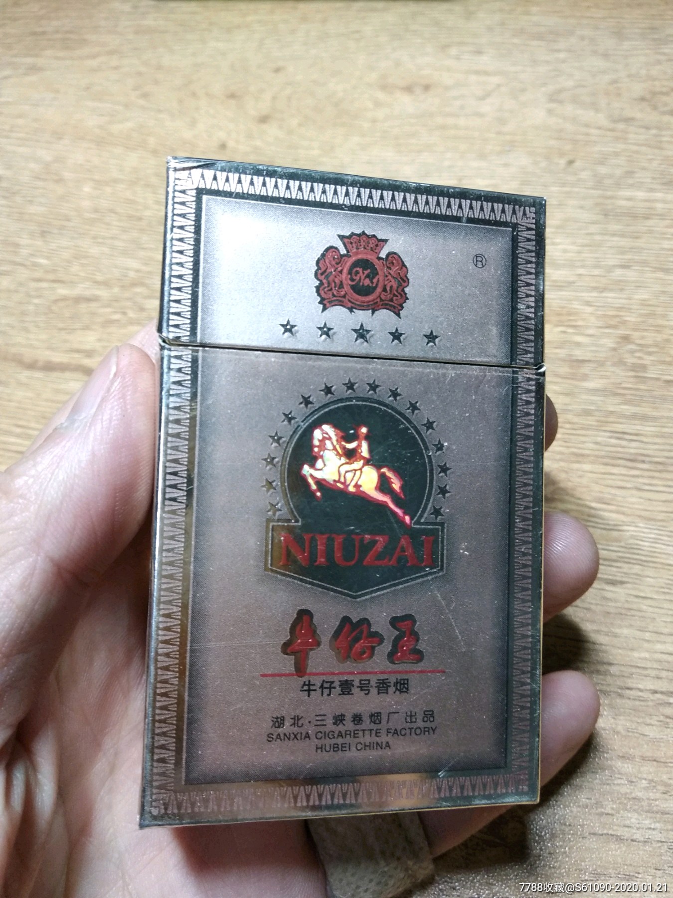 牛仔王牛仔壹号香烟