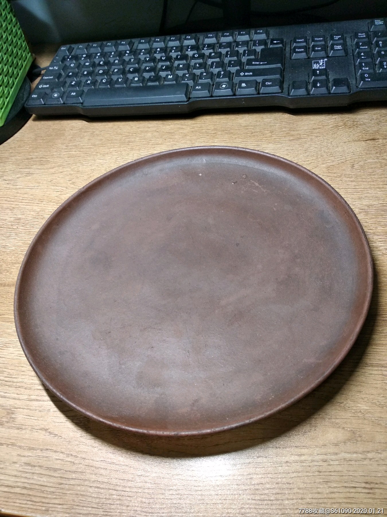 紫砂盘直径248毫米