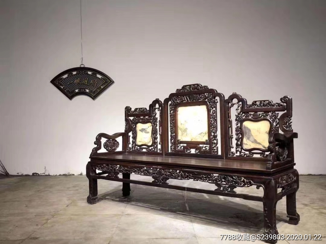 老红木沙发3件套