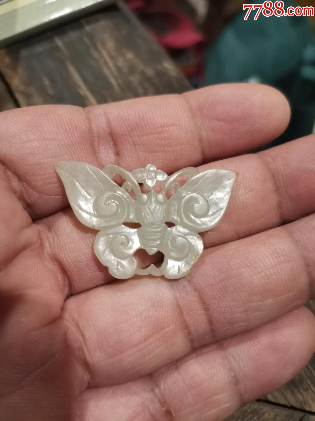 清代和田玉蝴蝶