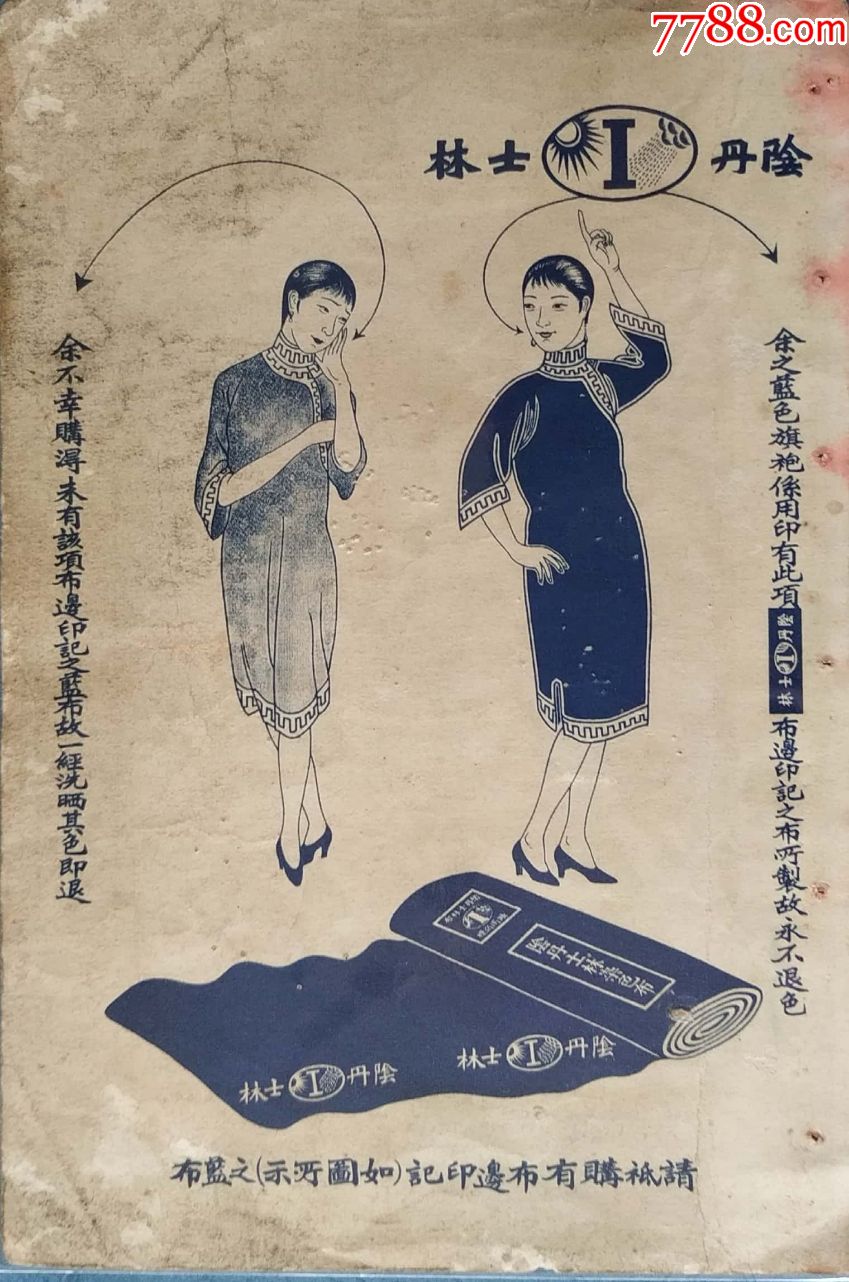  !doctype html>  html lang="en">  head>      meta chars