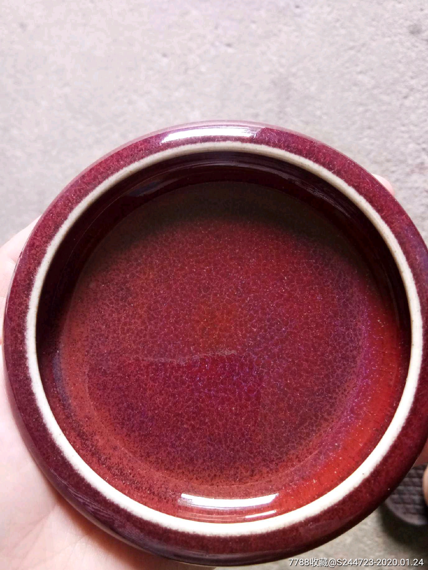 文房收藏祭红釉笔洗_红釉瓷_善缘古玩艺术【7788收藏__收藏热线】