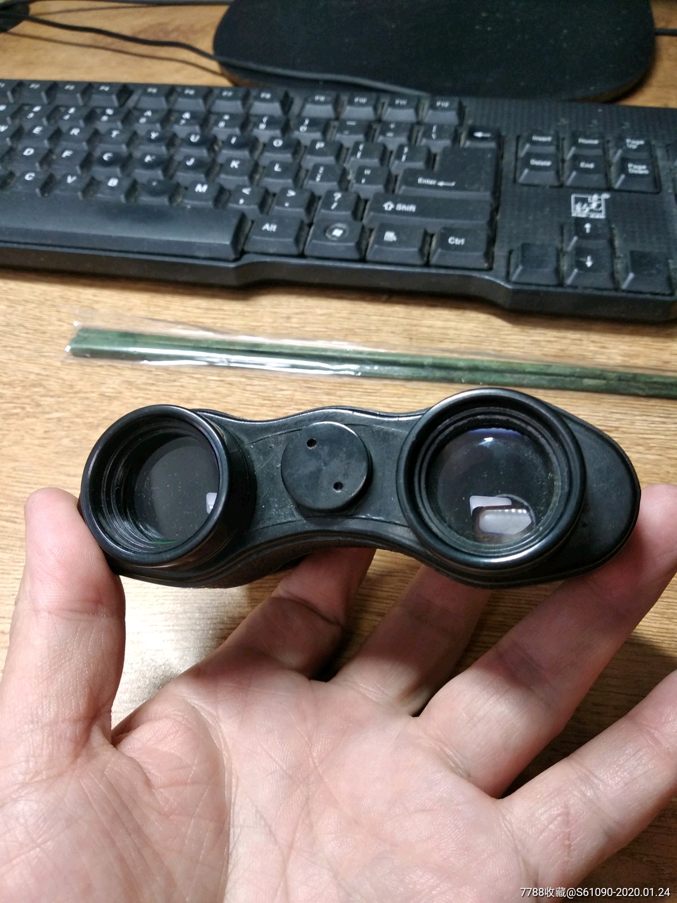 好品上海光学仪器厂袖珍望远镜